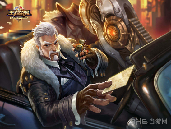 王者荣耀黄忠图片