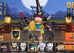 决战平安京人品值怎么恢复 决战平安京人品值有什么用