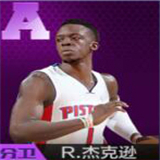 最强NBAA球员图片33