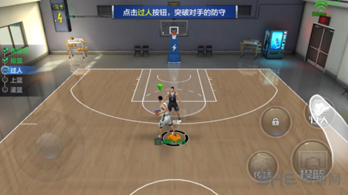 最强NBA图片5