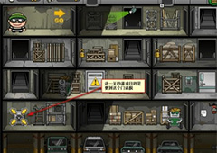 神偷鲍勃4第1关攻略 神偷鲍勃第1关三星通过方法
