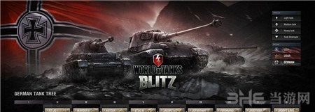 坦克世界闪电战