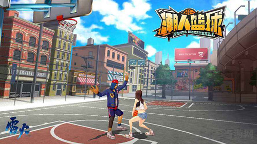 潮人篮球图片3