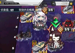 碧蓝航线异色格作战b2怎么过 碧蓝航线异色格作战b2怎么打