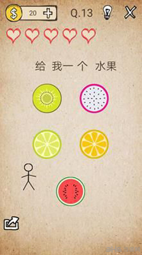 我去还有这种操作游戏图片