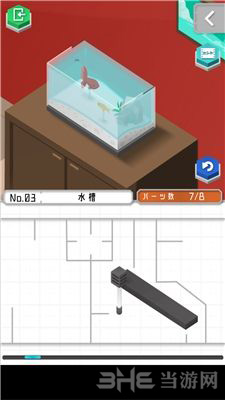 组合模型图片2