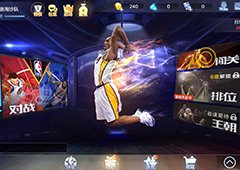 最强NBA球星怎么升级 最强NBA球星升星攻略