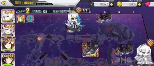 碧蓝航线异色格作战B41