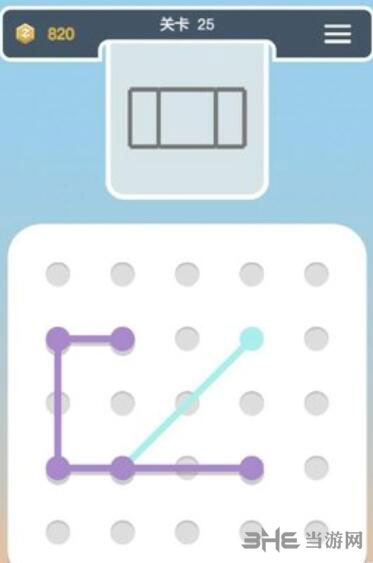 点线交织拼图第25关截图1