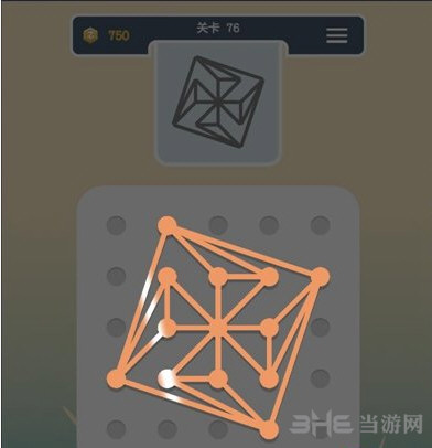 点线交织第76关截图5