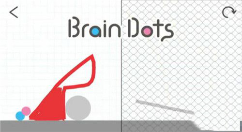 脑点子170关截图1