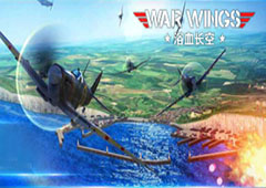 双榜第一！《浴血长空》获GooglePlay&AppStore双平台全球推荐