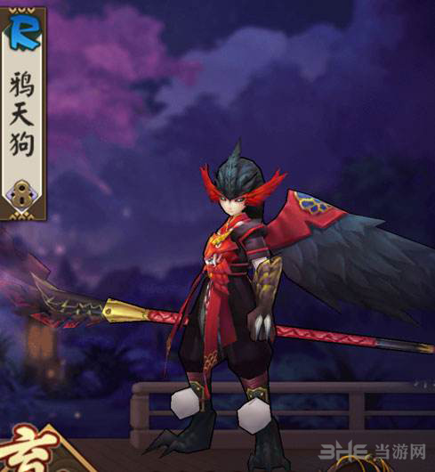 决战平安京鸦天狗图片