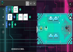 异常AI编程游戏第4关攻略 异常AI编程游戏第4关怎么过