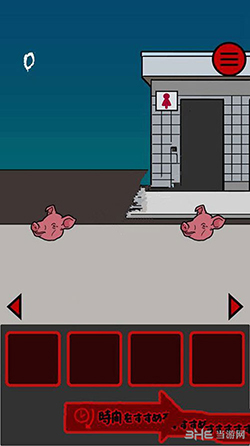 保护我的脊梁骨