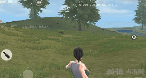 荒野行动图片