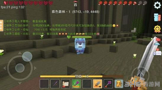 奶块幽灵狼截图