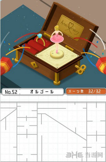 组合模型图片8
