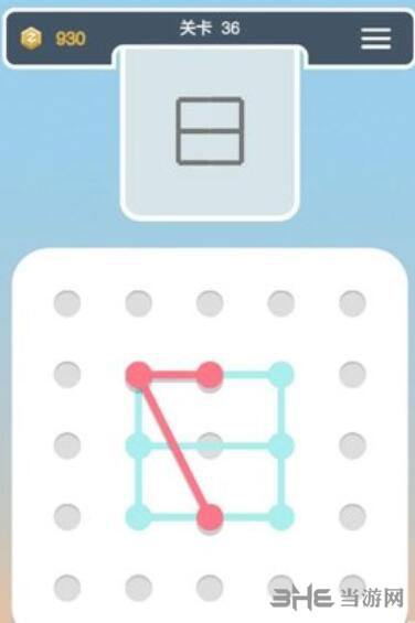 点线交织拼图第36关截图3