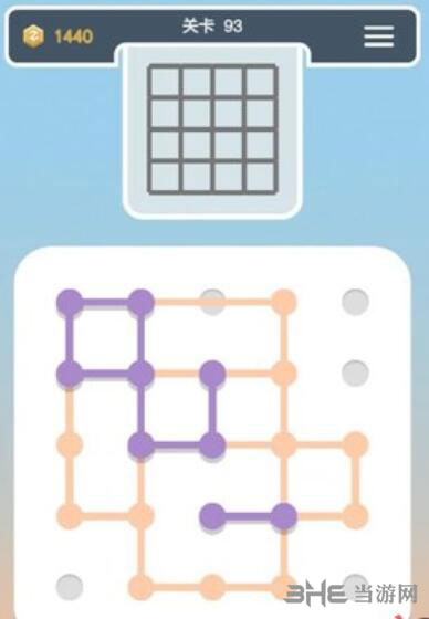 点线交织拼图第93关截图5