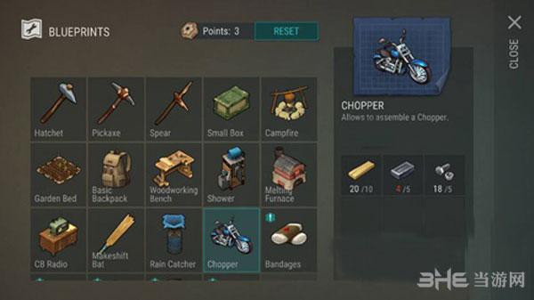 地球末日生存摩托车1