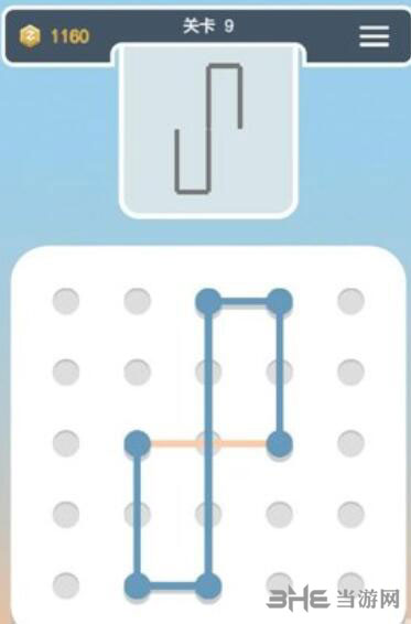点线交织拼图第9关截图1