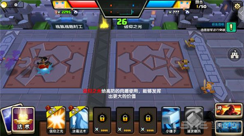 战就战1
