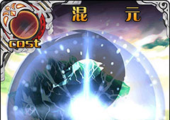 神代梦华谭混元怎么样 弹幕卡混元攻击效果详解