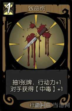 月圆之夜叠毒流游侠卡组图片1
