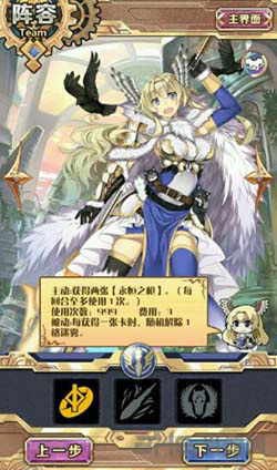 神代梦华谭图片1