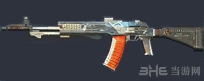 AN94