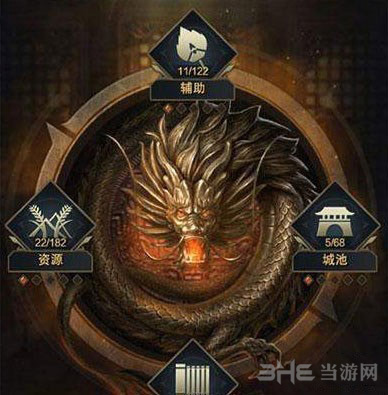 三国群英传霸王之业图片
