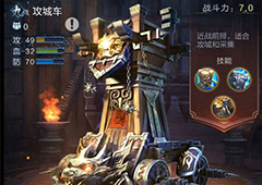 乱世王者如何暴兵 乱世王者开局暴兵指南