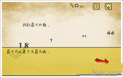最囧游戏还可以第2关1