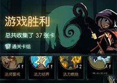 月圆之夜萌新实用小技巧 月圆之夜新手怎么玩