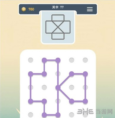 点线交织第77关截图2