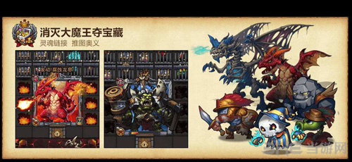 不思议迷宫游戏截图