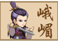 小虾米闯江湖峨眉派绝学一览 峨眉派介绍