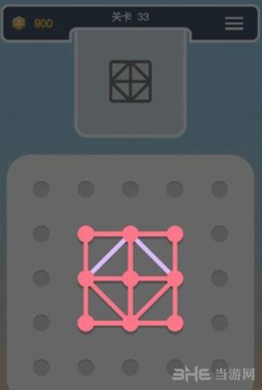 点线交织拼图第33关截图6