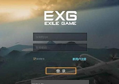 放逐游戏大逃杀怎么买东西 放逐游戏大逃杀买东西方法详解