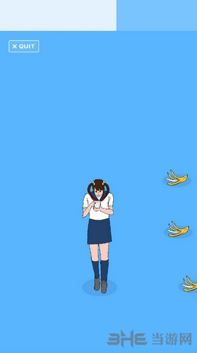 恋爱测量仪图片