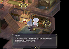 魔女之泉3雷蒙德的秘营在哪 魔女之泉3雷蒙德的秘营怎么走