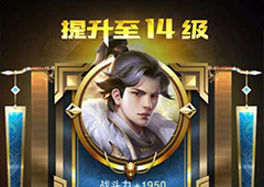 乱世王者怎么快速升级 乱世王者快速升级攻略