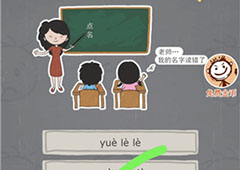 史小坑的烦恼3第34关怎么过 史小坑的烦恼3第34关关卡攻略