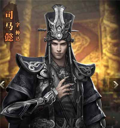三国群英传-霸王之业司马懿图片