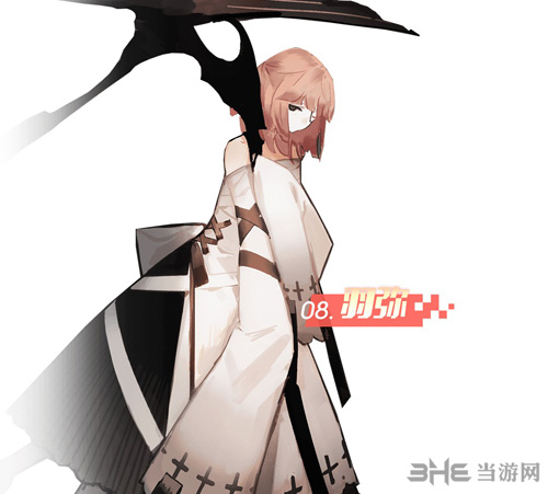 永远的7日之都图片2