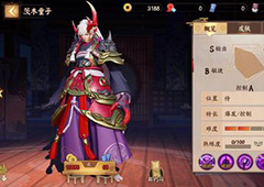 决战平安京茨木童子怎么玩 一拳超人茨木童子攻略