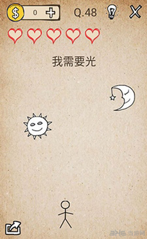 我去还有这种操作游戏图片