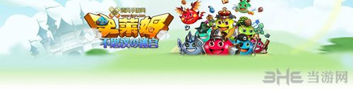 不思议迷宫游戏截图3