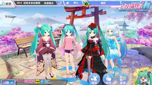 初音速图片